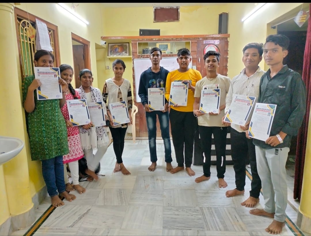 Certificate Distribution